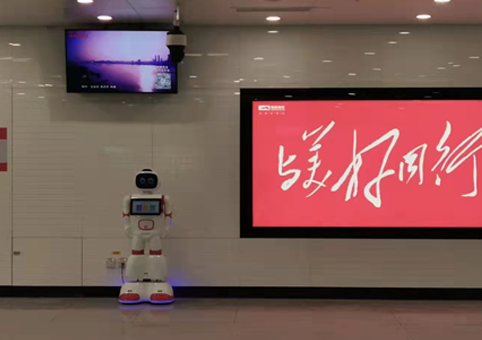 白云機場