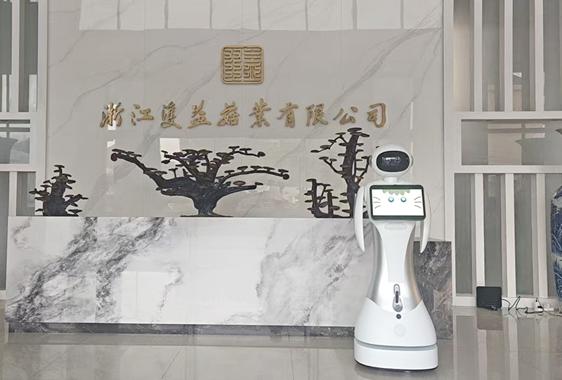 【科夢奇】迎賓機器人小魚二代：與浙江雙益菇業(yè)有限公司共赴智慧農(nóng)業(yè)新征程！