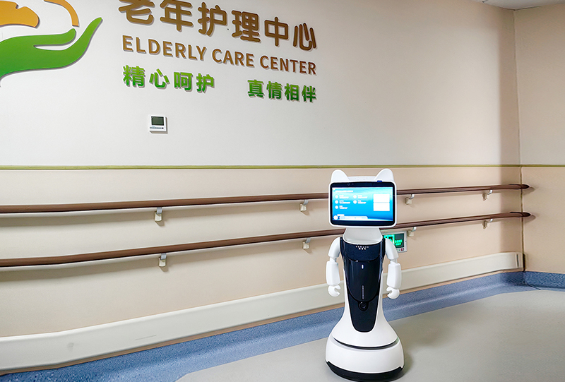 【科夢奇】迎賓機器人小寶：加入北京老年醫(yī)院，智慧醫(yī)療再添新力量！